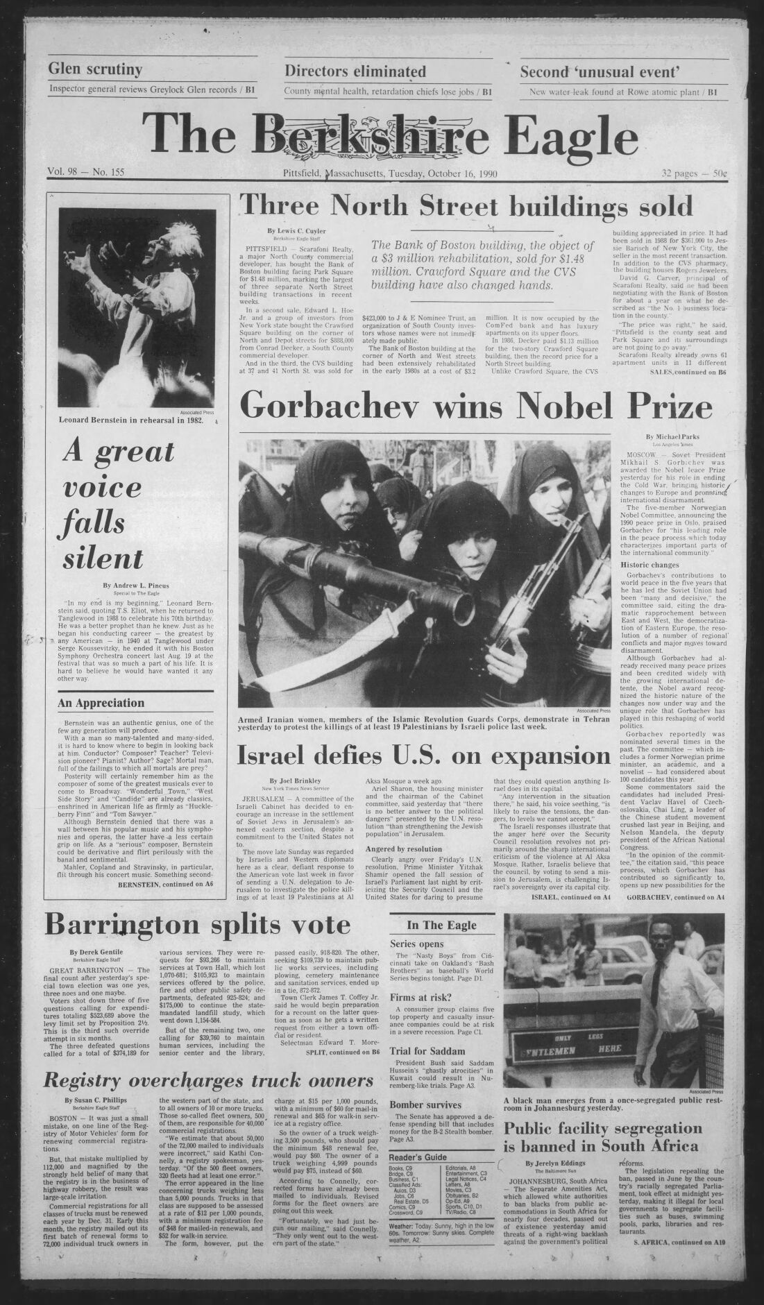 black and white newspaper page